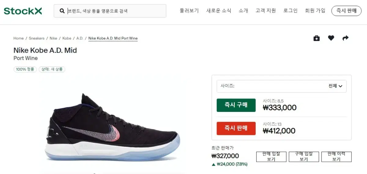 thumbnail-10